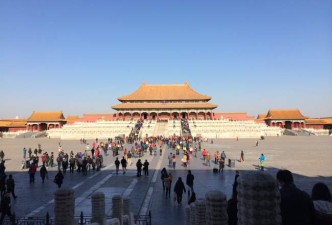 The Forbidden City