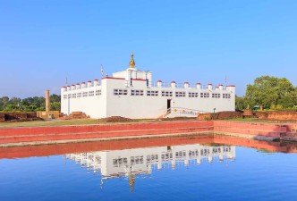 Lumbini