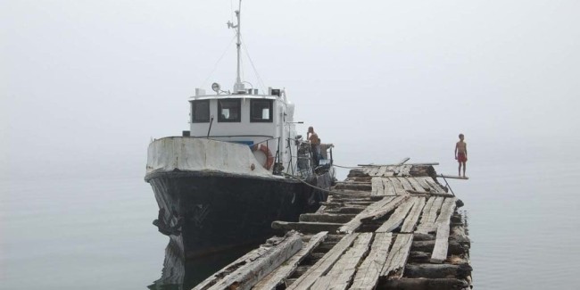 Lake Baikal